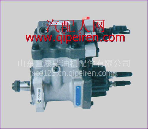 東風(fēng)康明斯燃油泵總成型號3973228 價格、圖片與配件廠家全解析